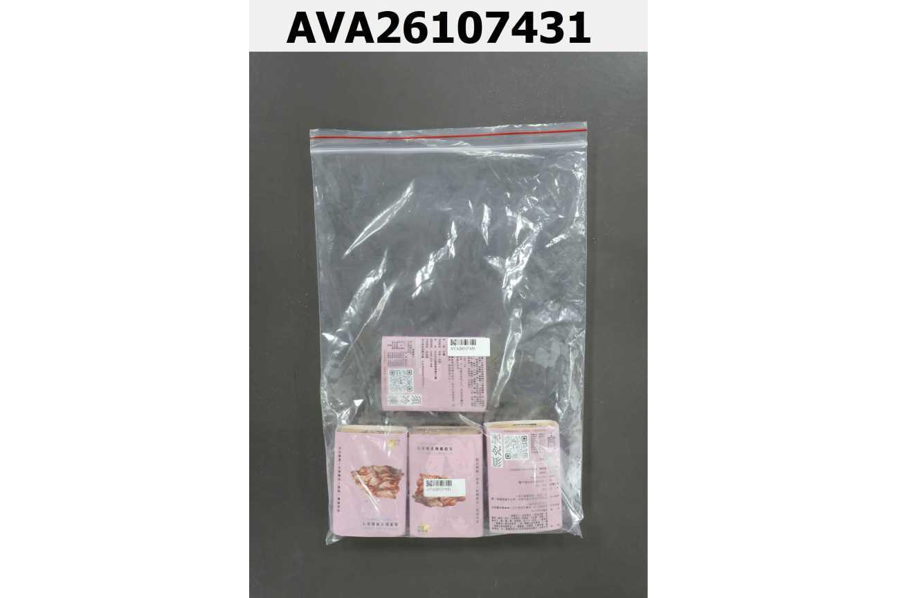 泡菜剝皮辣椒起司