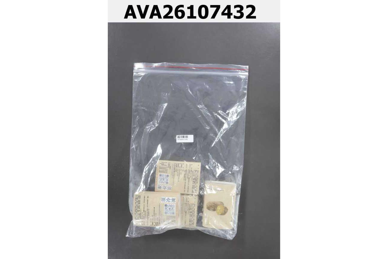 地瓜紅豆綜合起司