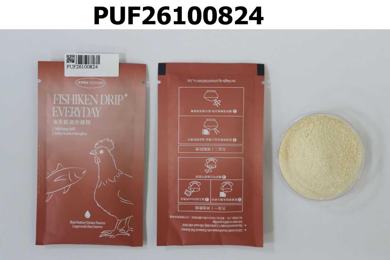 ANNAEVERYDAY 凍萃鮮滴魚雞精 Fishiken Drip + Everyday