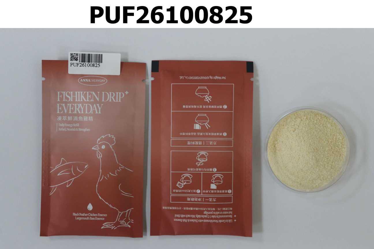ANNAEVERYDAY 凍萃鮮滴魚雞精 Fishiken Drip + Everyday