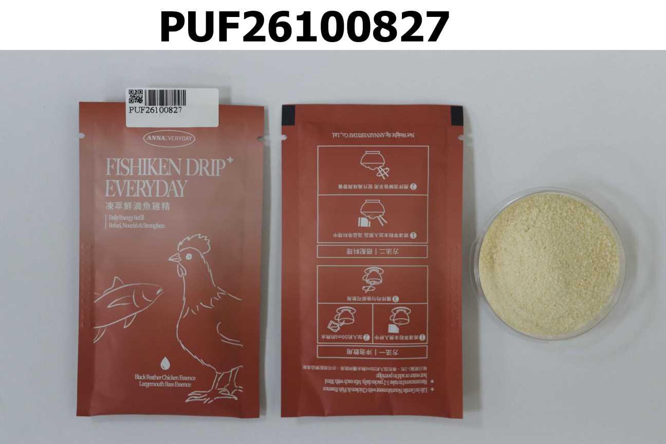 ANNAEVERYDAY 凍萃鮮滴魚雞精 Fishiken Drip + Everyday