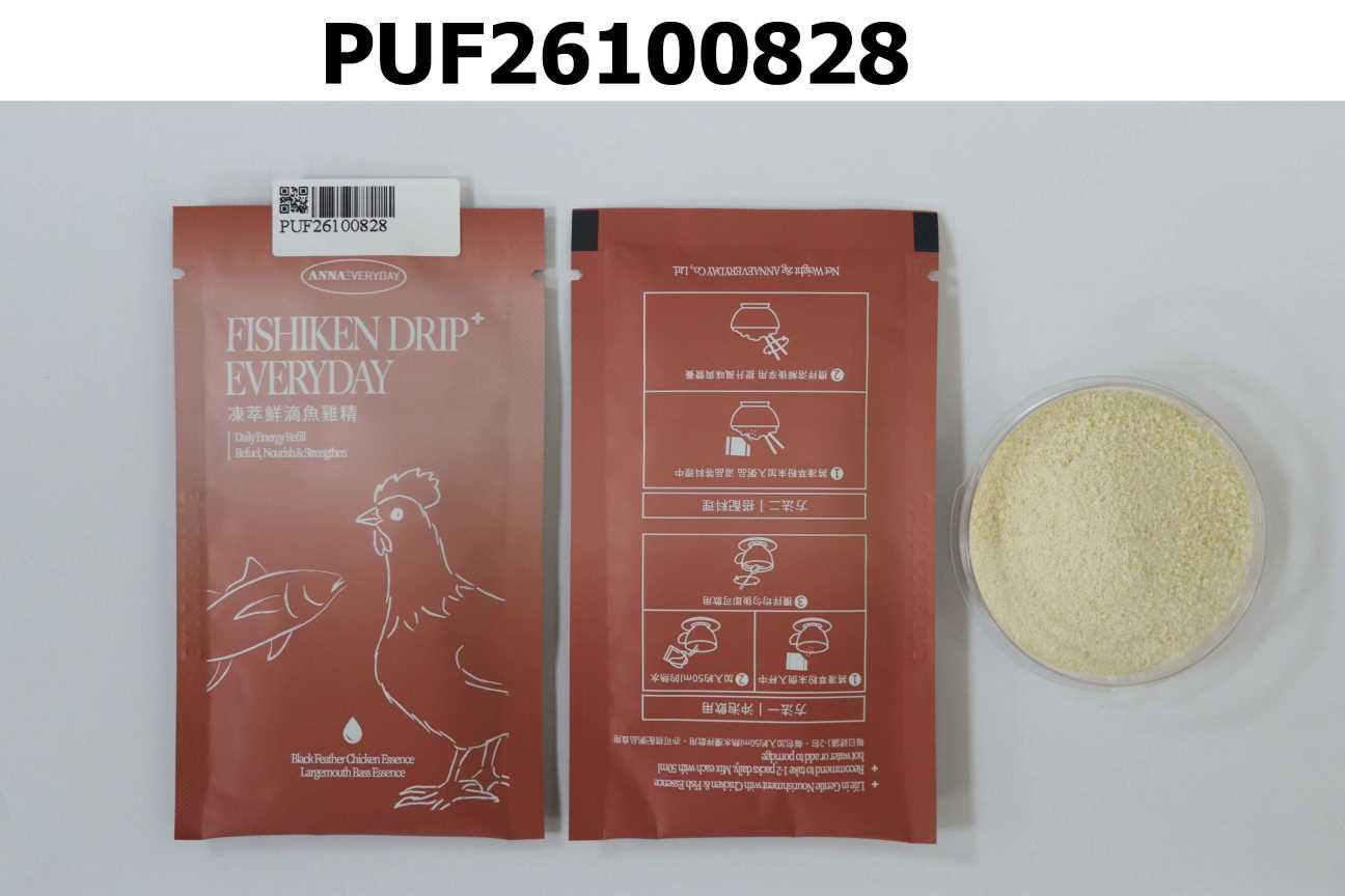 ANNAEVERYDAY 凍萃鮮滴魚雞精 Fishiken Drip + Everyday