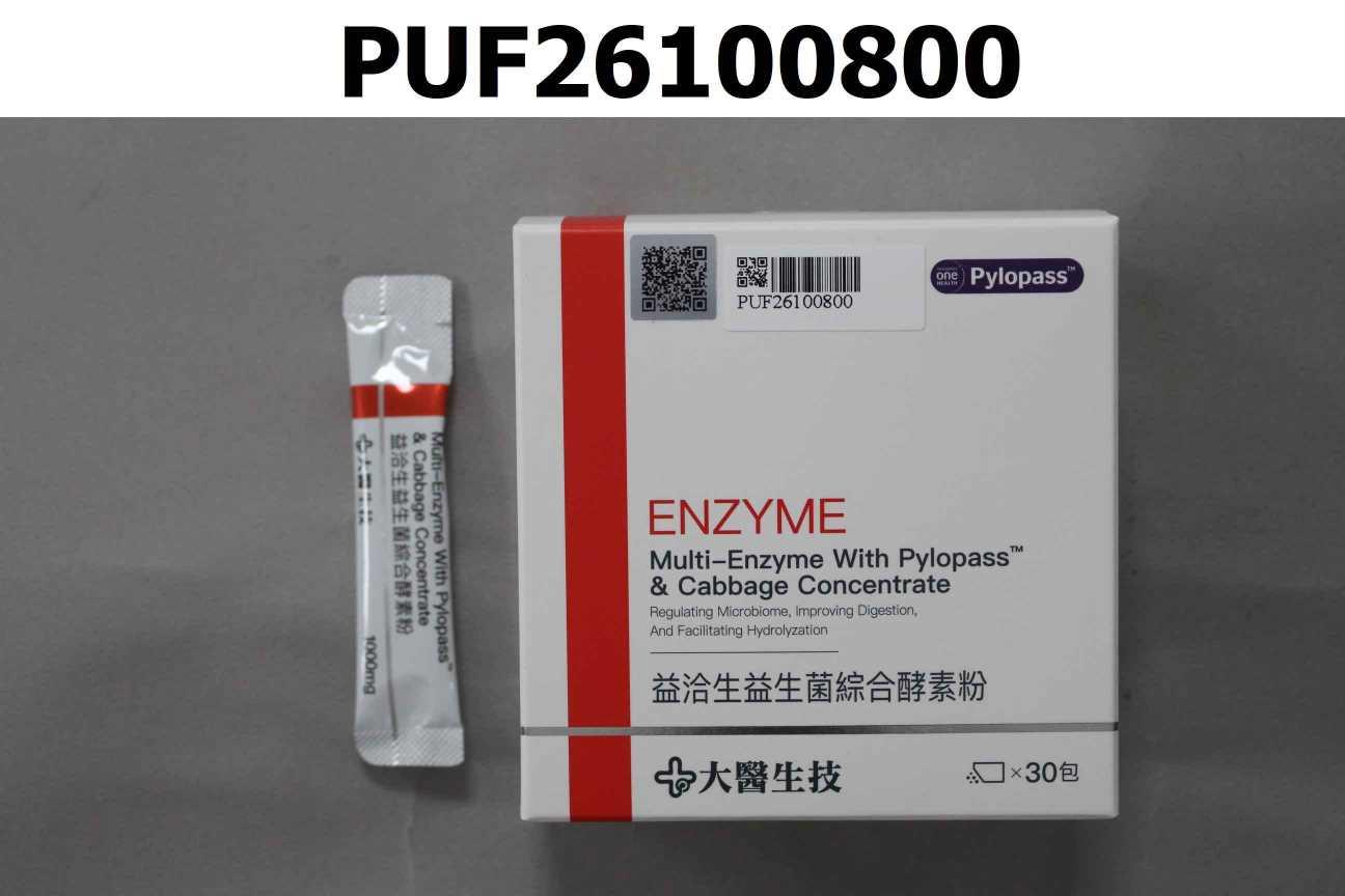 (30入)益洽生益生菌綜合酵素粉