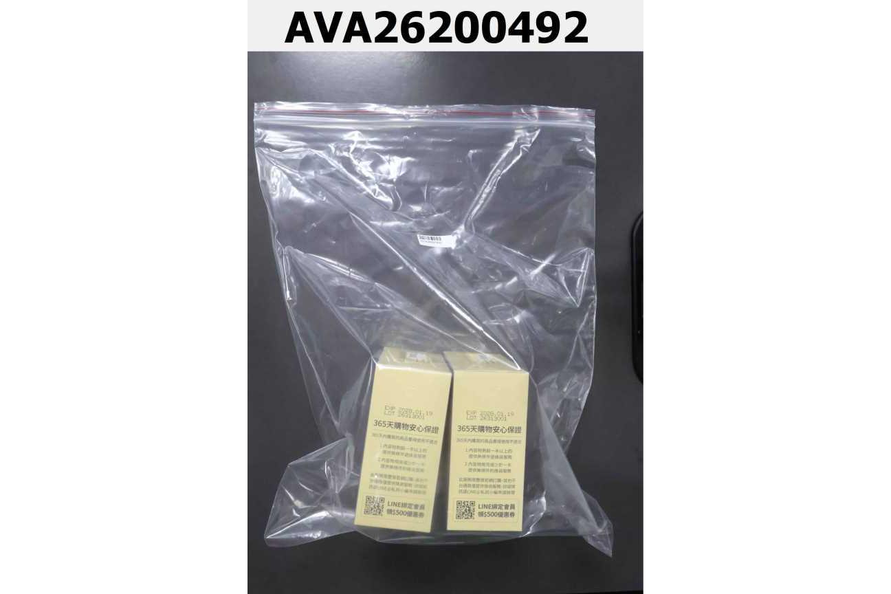 712D 益生菌-克菲爾PLUS