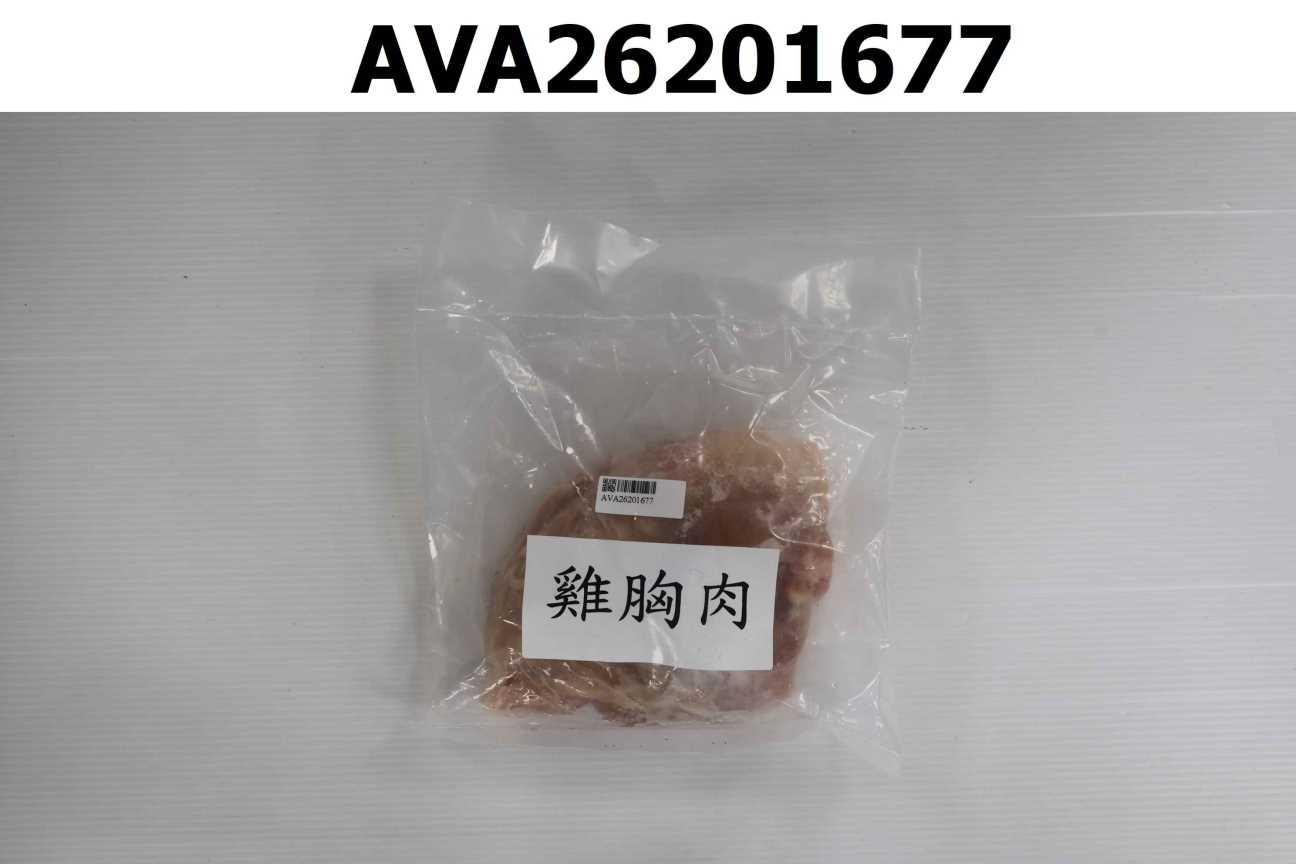 雞胸肉