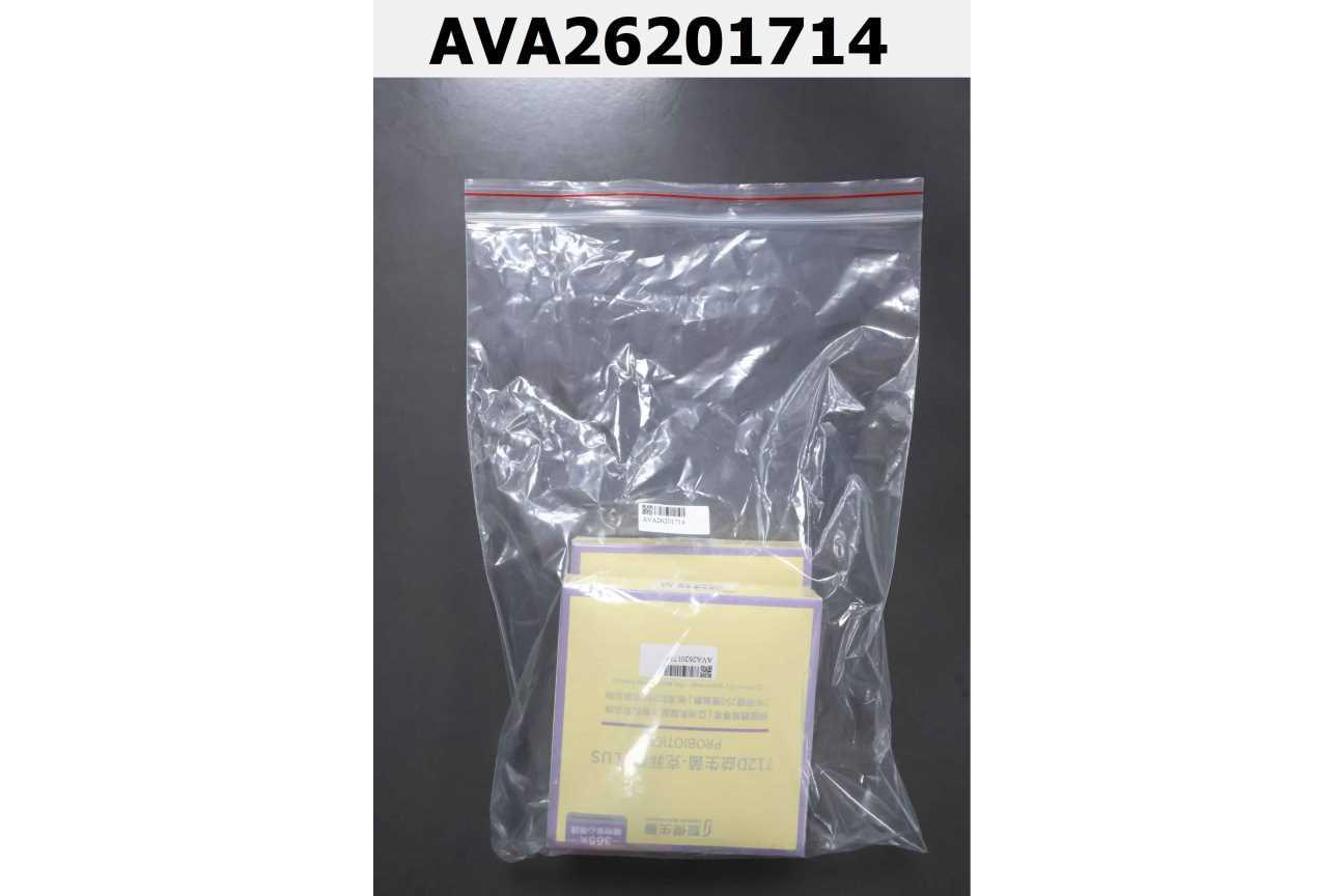 712D 益生菌-克菲爾PLUS