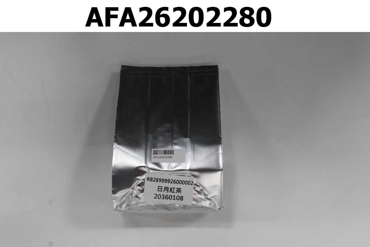 RB28999926000002 日月紅茶