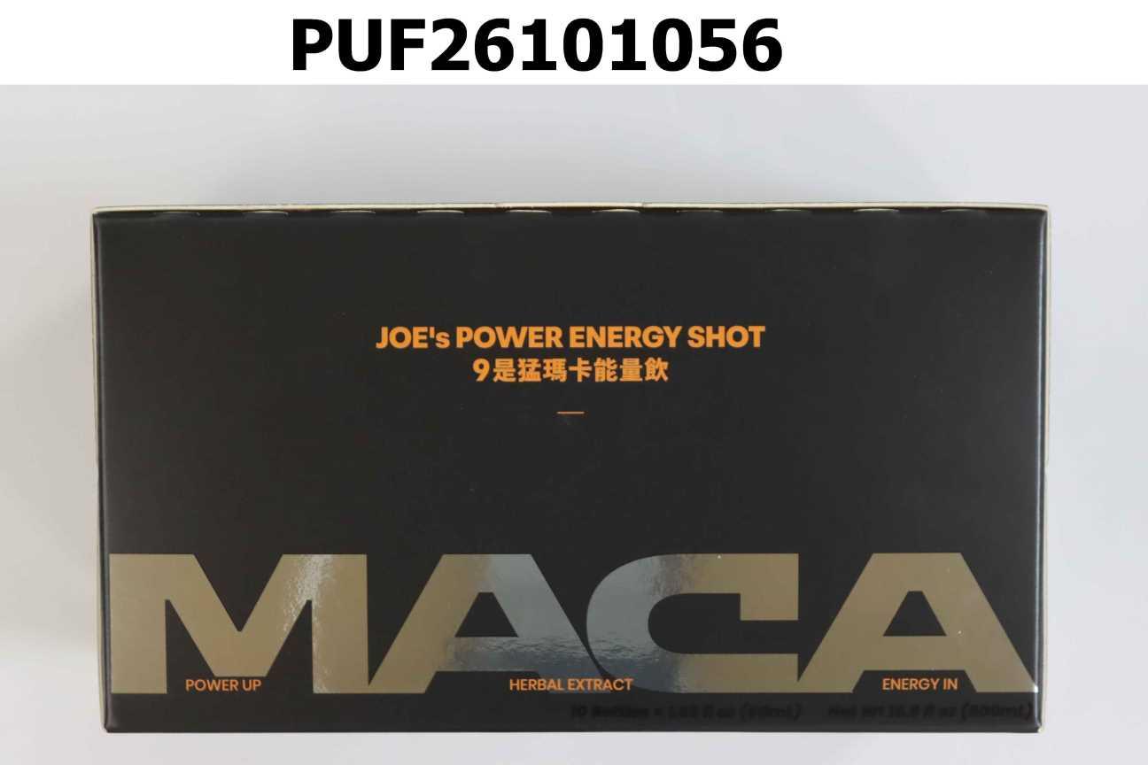 9是猛瑪卡能量飲