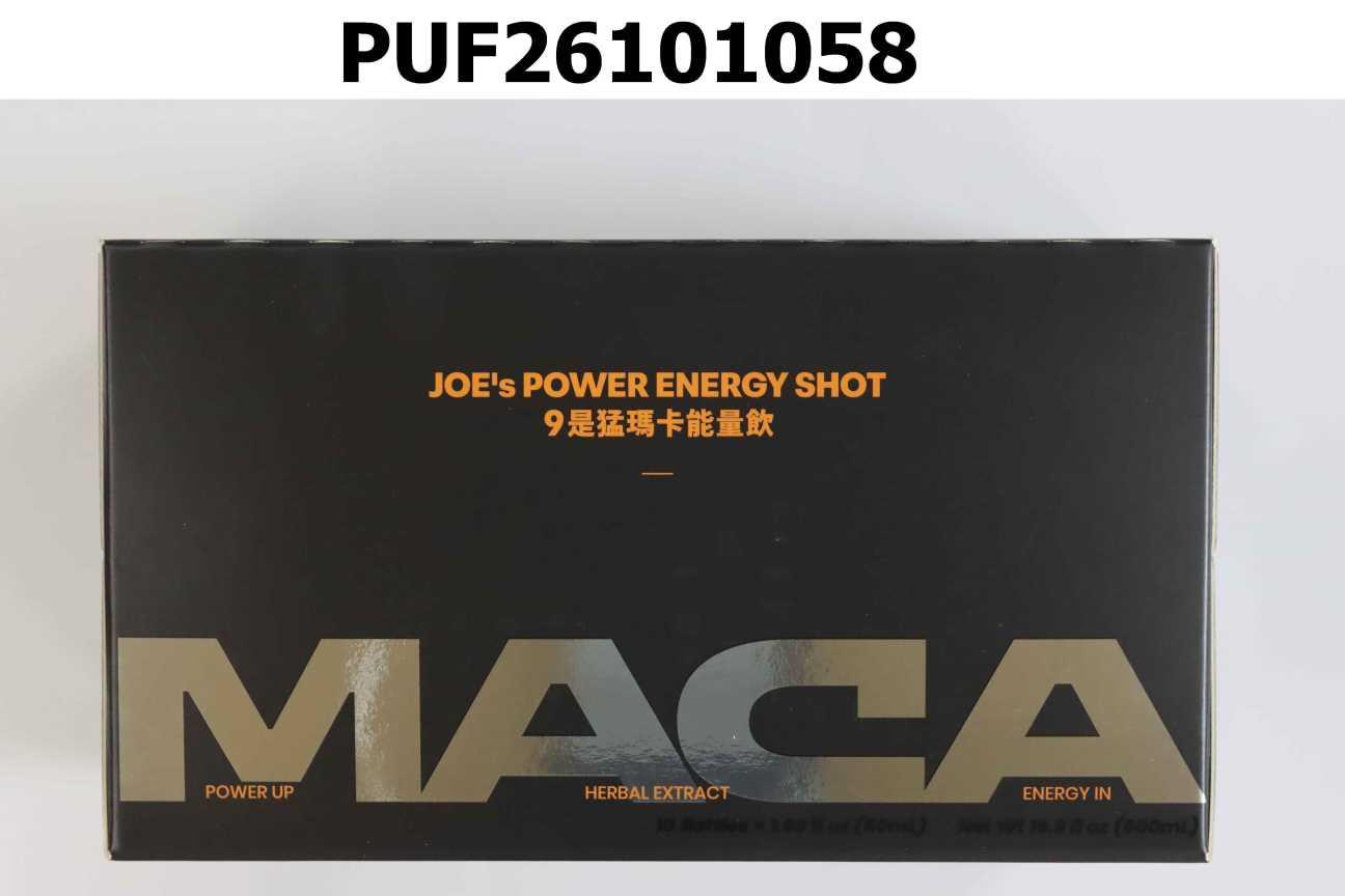 9是猛瑪卡能量飲