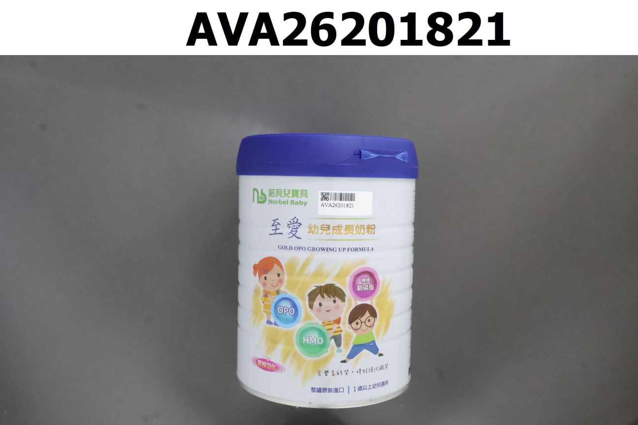 諾貝兒寶貝至愛幼兒成長奶粉