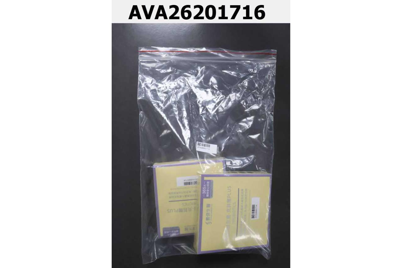 712D 益生菌-克菲爾PLUS