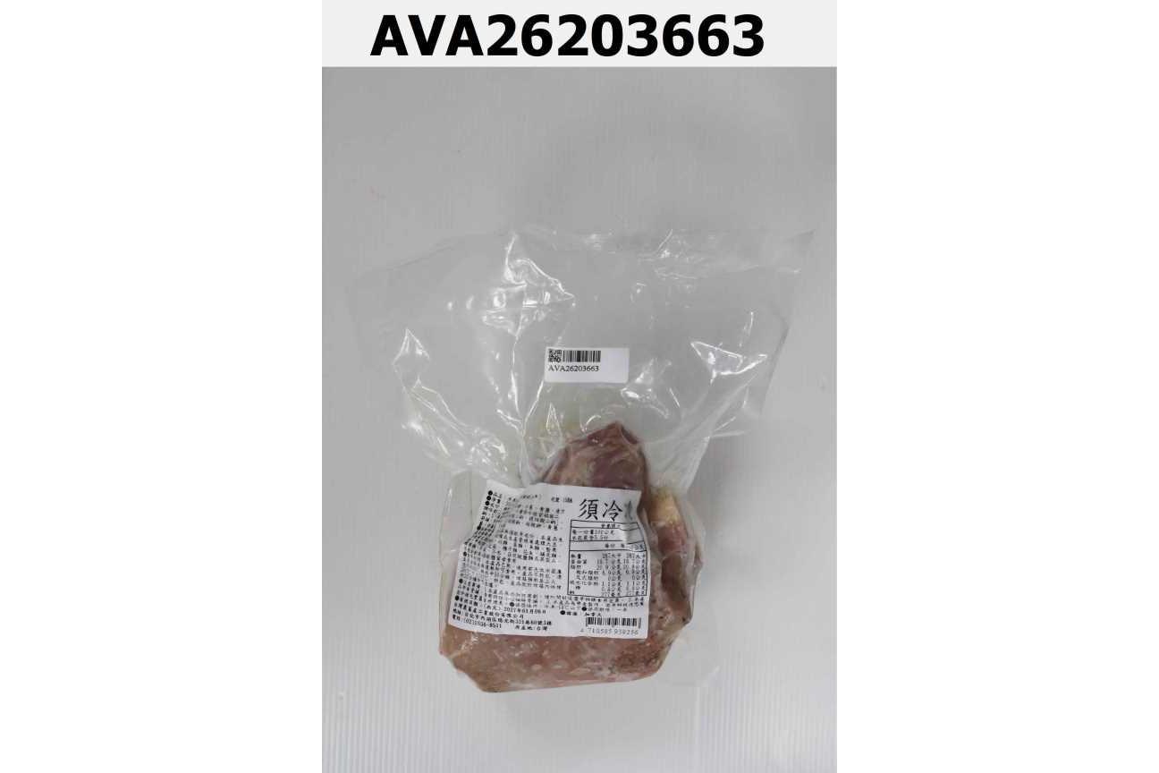 冷凍台畜德國豬腳(剖半)