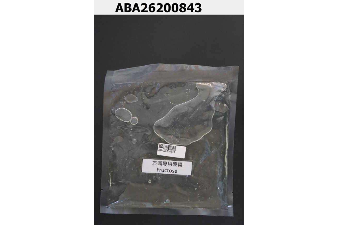 方圓專用液糖 Fructose