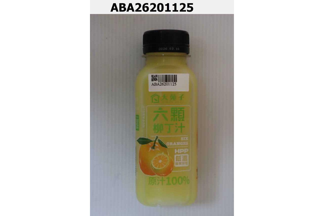 六顆柳丁汁250ml