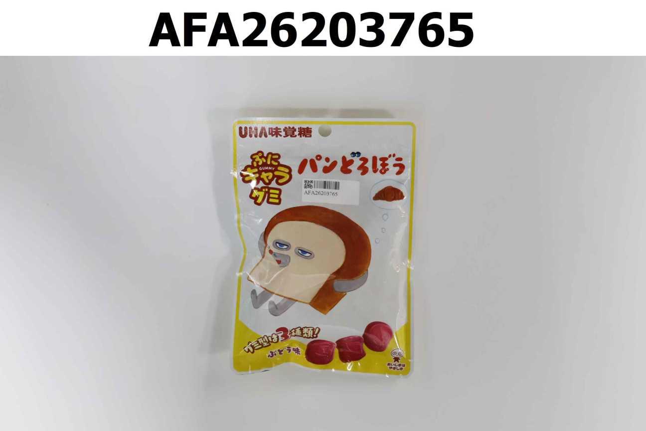 麵包小偷造型葡萄軟糖