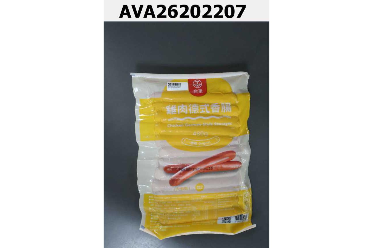 雞肉德式香腸