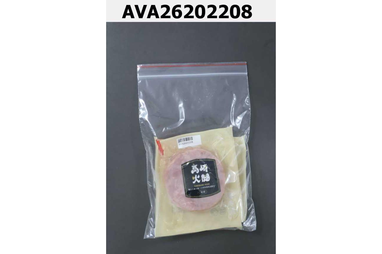 台畜高崎火腿-後腿