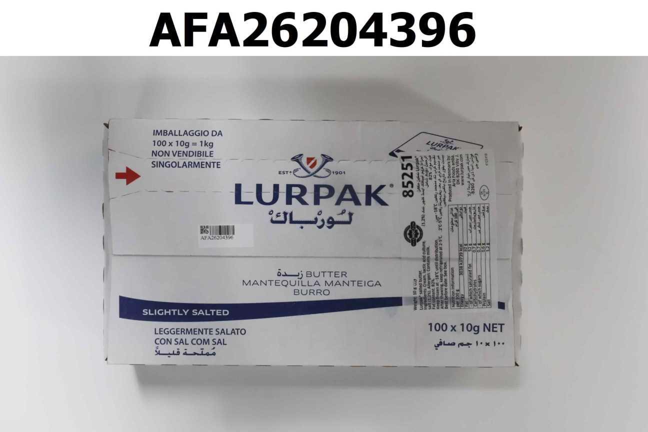 LURPAK淡鹽迷你奶油