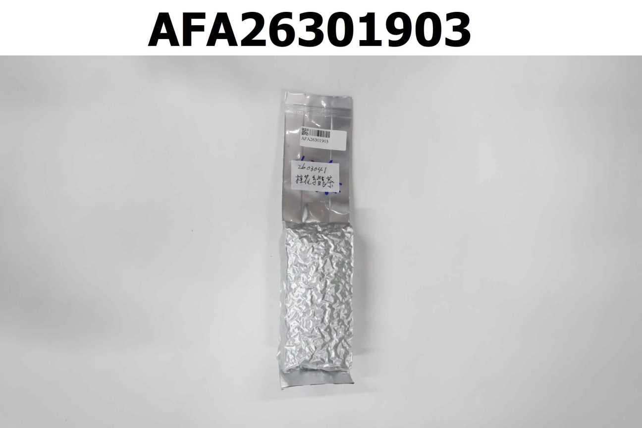 2603041桂花烏龍茶