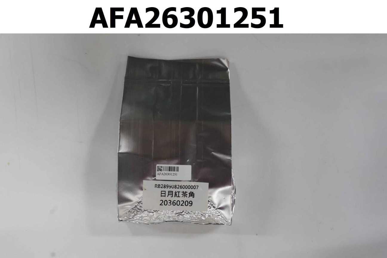 RB28990826000007 日月紅茶角