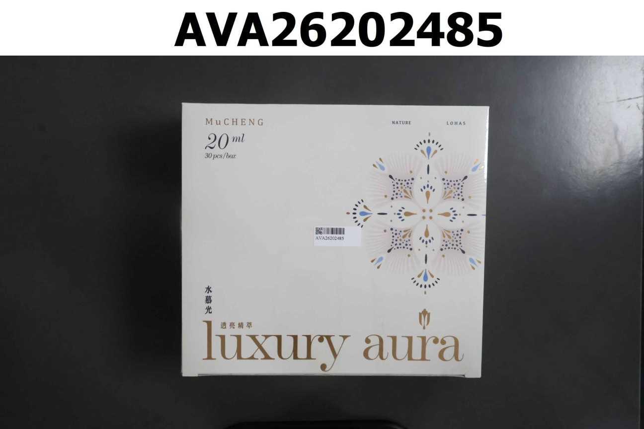 水慕光 透亮精萃Plus