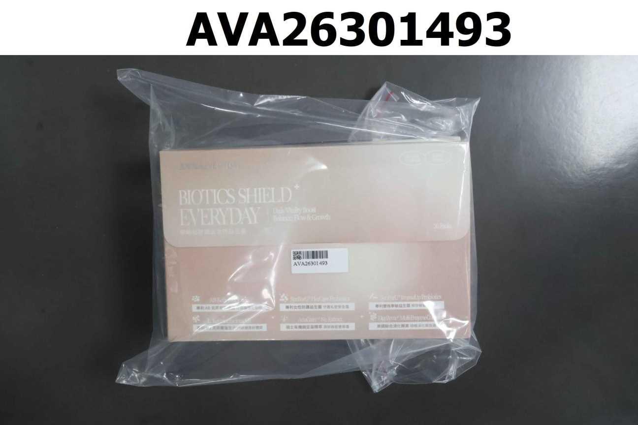 ANNAEVERYDAY 寧敏秘舒滋法全效益生菌