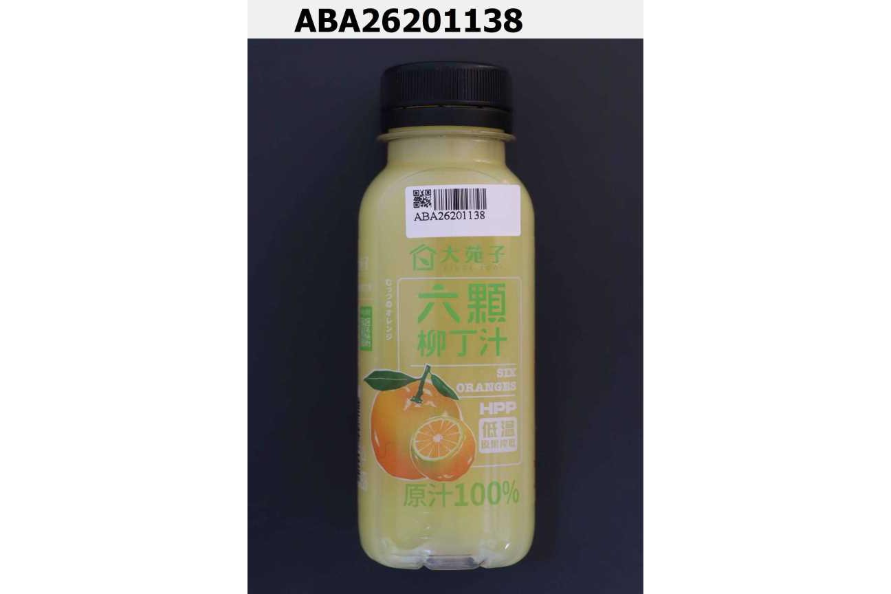 六顆柳丁汁250ml