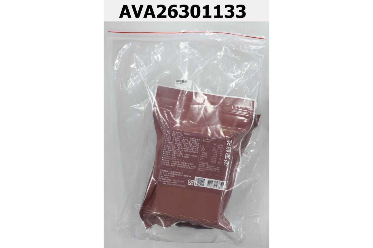 杏仁香脆肉片(黑胡椒)