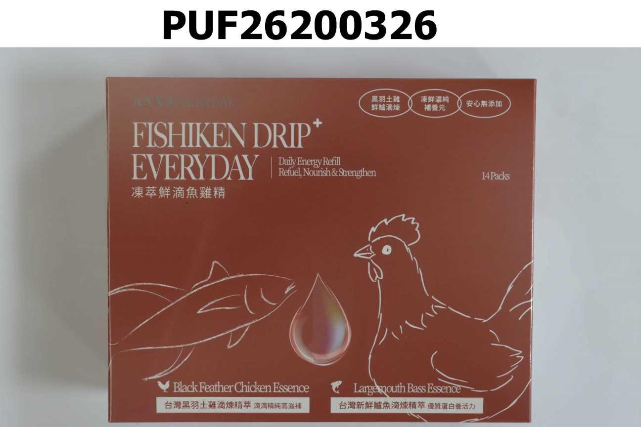 ANNAEVERYDAY 凍萃鮮滴魚雞精 Fishiken Drip + Everyday