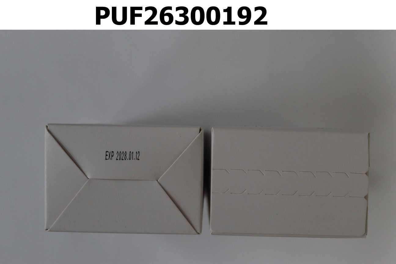 【兒童順暢專科】LP28 專利複合 75 億益生菌粉（莓果風味）