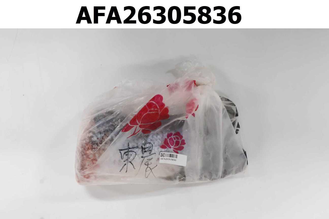 (已去除內臟)大西洋鮭魚