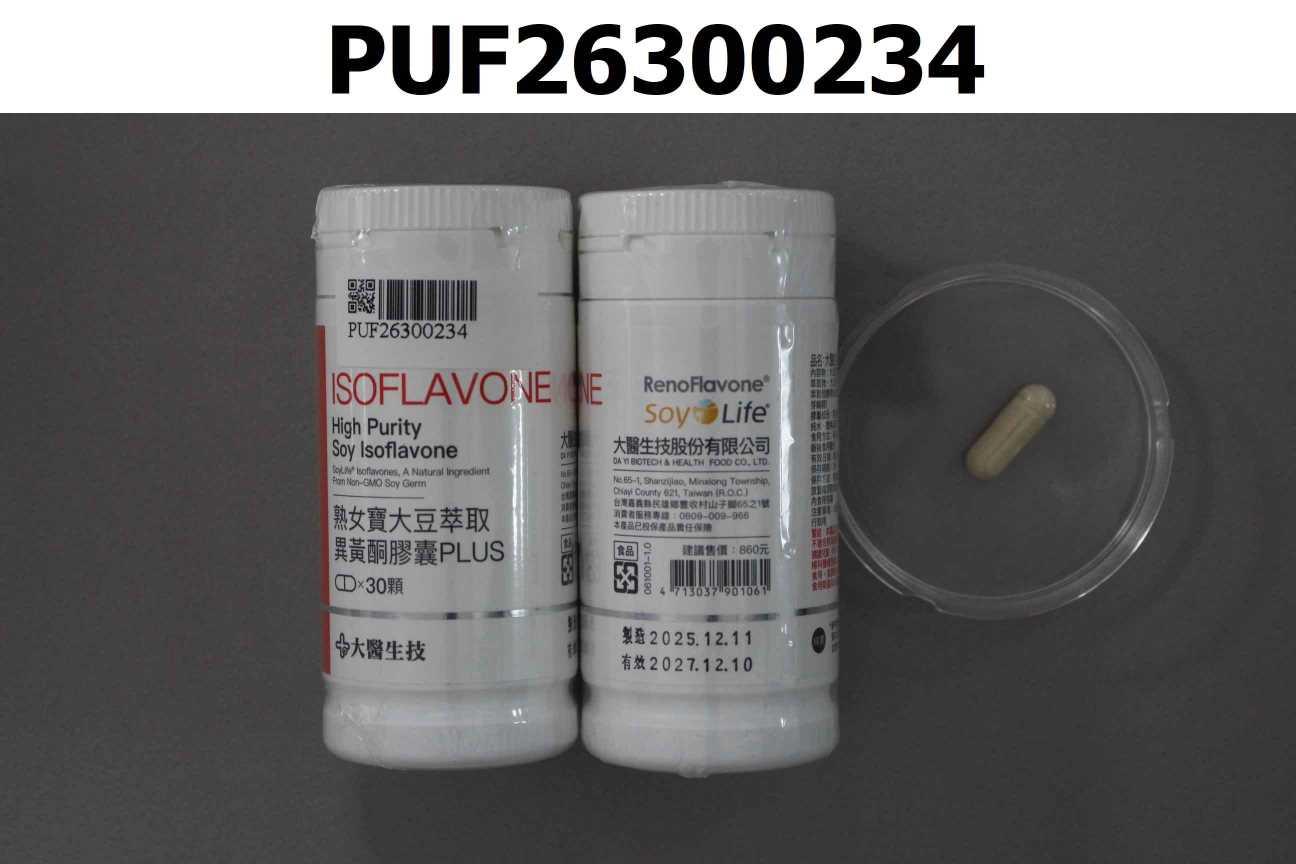 熟女寶大豆萃取異黃酮膠囊PLUS