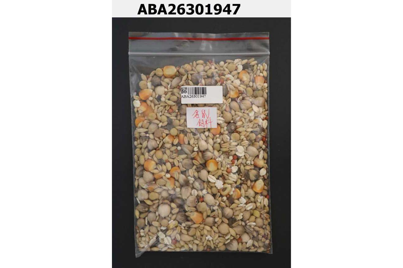 鵡集穀粹優鼠倉鼠飼料