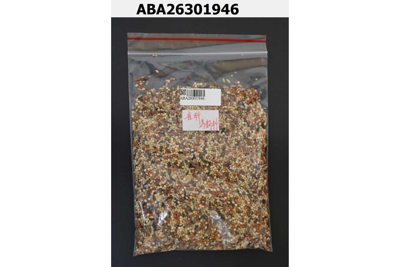 鵡集小雀幸雀科鳥飼料(有殼/無殼)