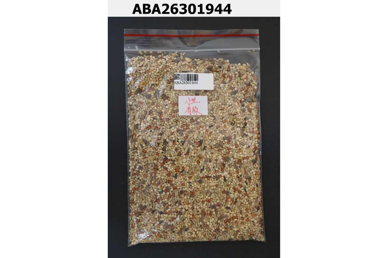 鵡集小型有殼野性覺醒鸚鵡飼料