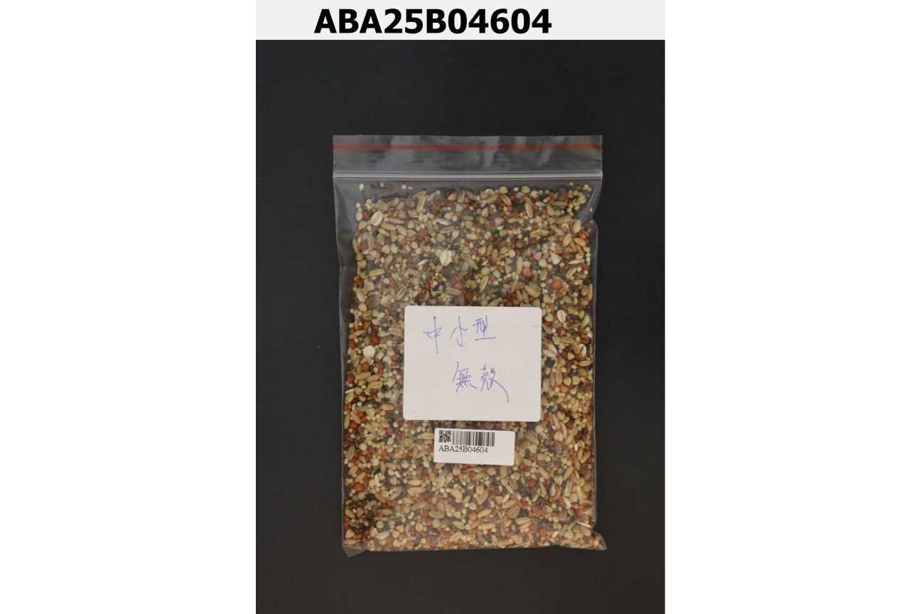 鵡集中小型無殼淨零負擔鸚鵡飼料