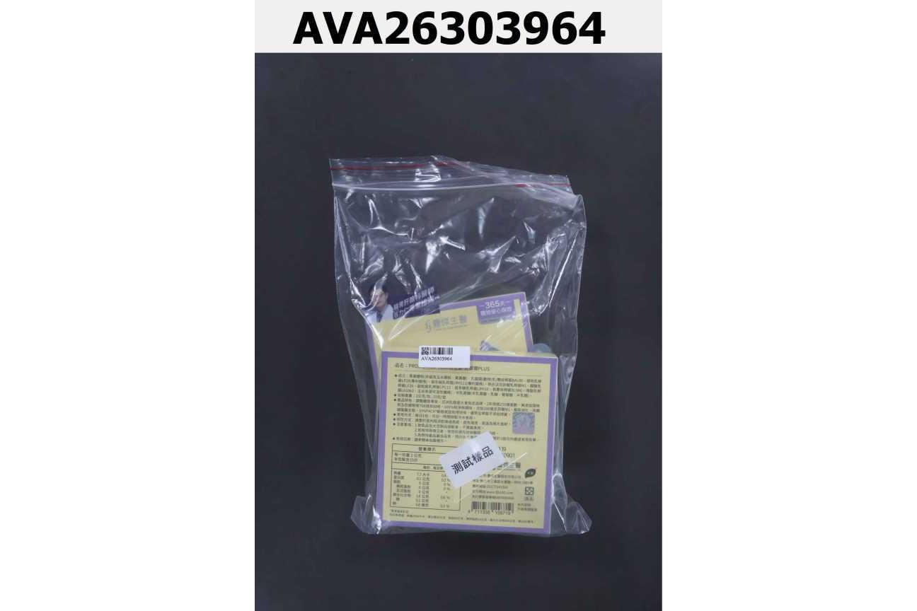 712D 益生菌-克菲爾PLUS