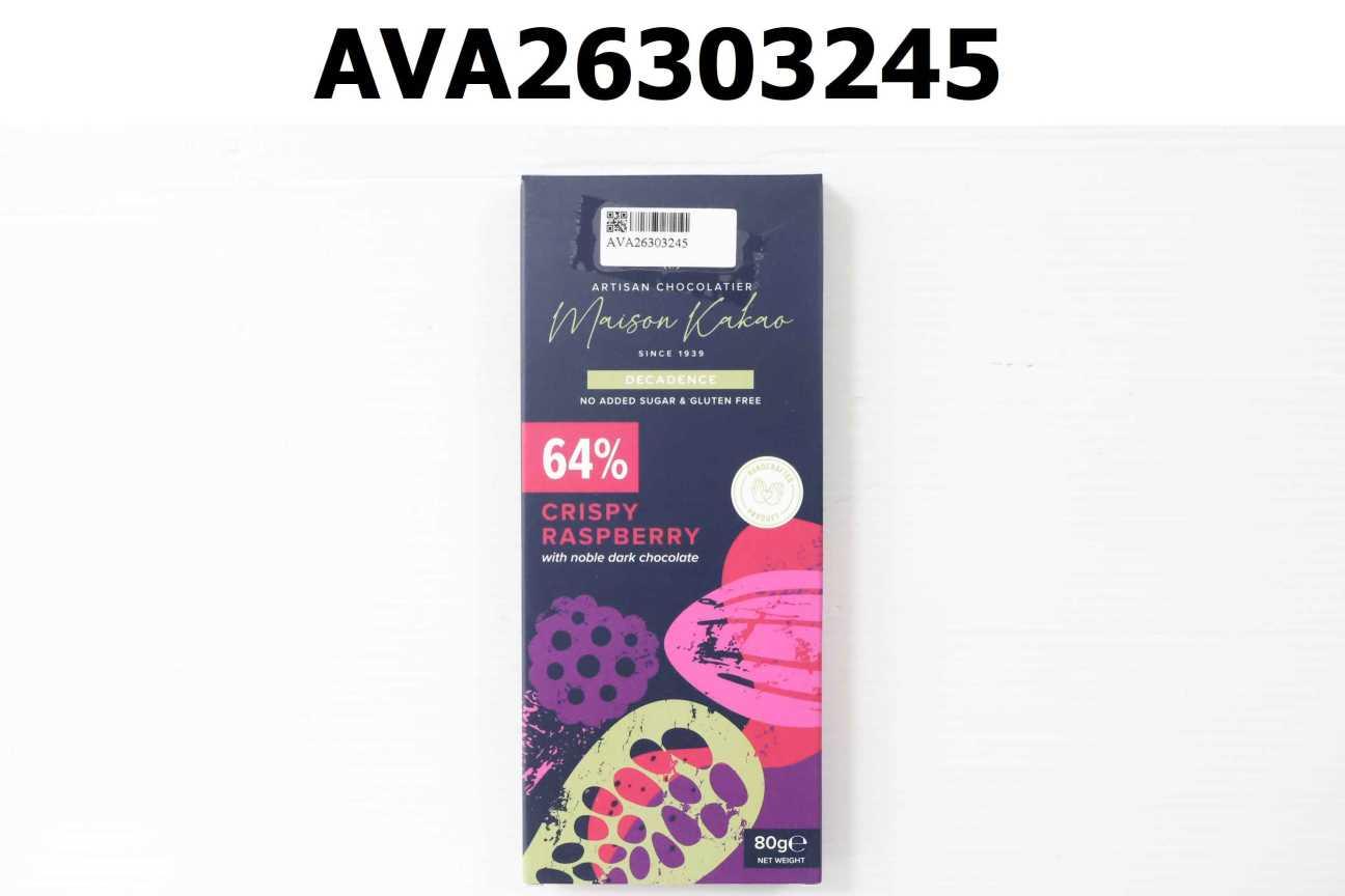 無添加糖覆盆莓果碎黑可可 64%