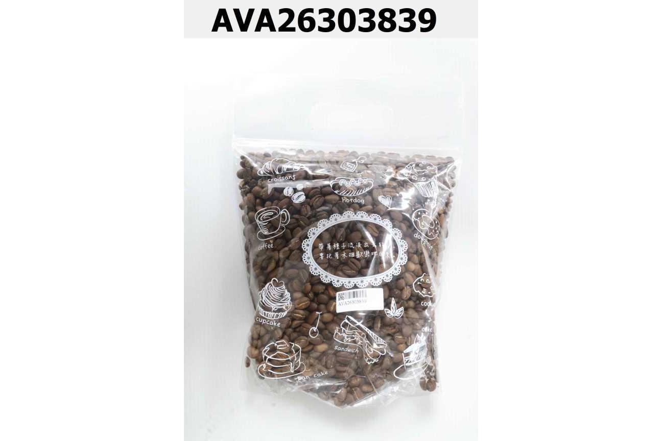 咖啡豆瓜地馬拉法蒂瑪