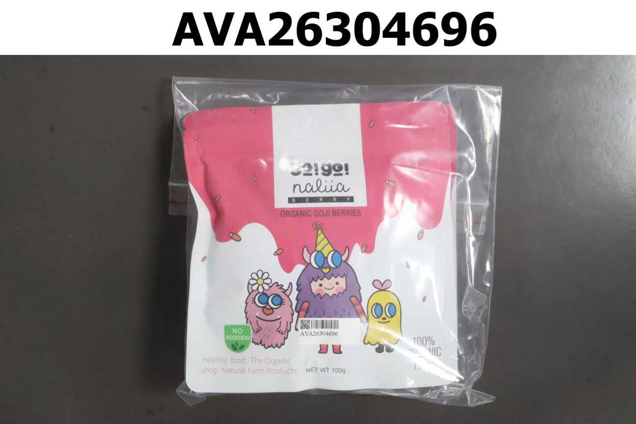 Organic Dried Goji Berry