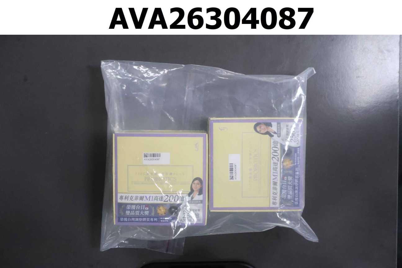 712D 益生菌-克菲爾PLUS