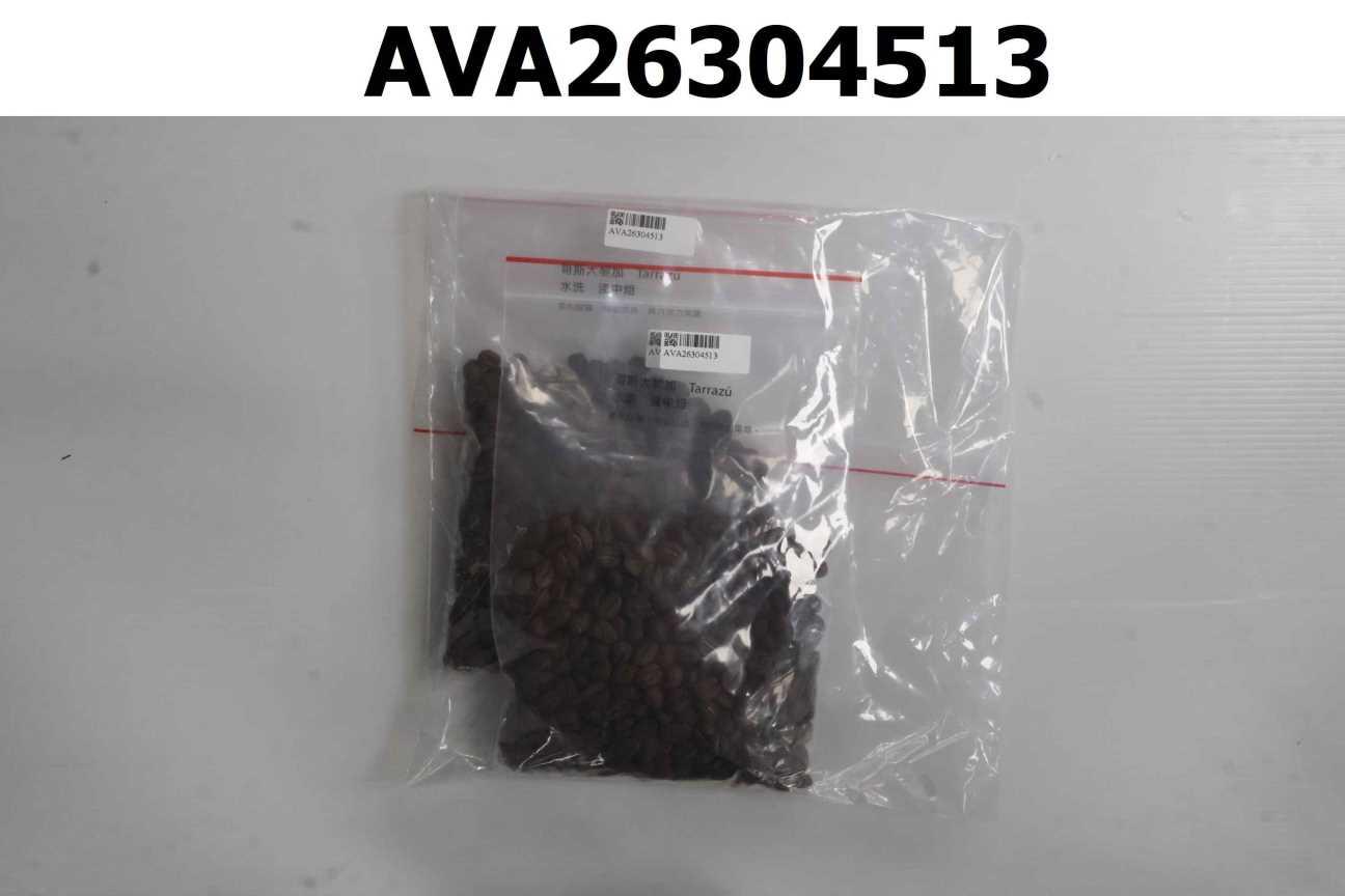 哥斯大黎加 水洗