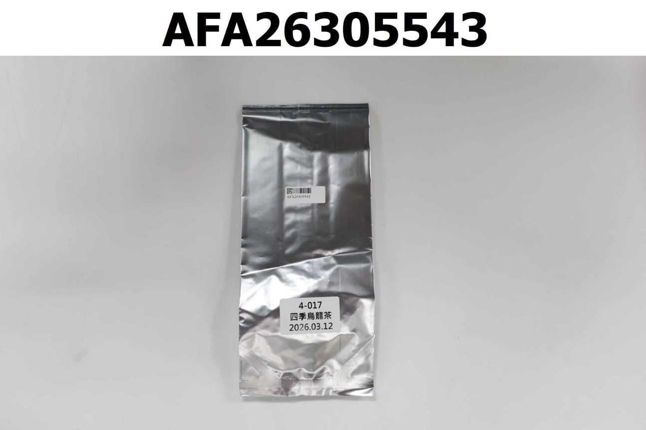 4-017 四季烏龍茶