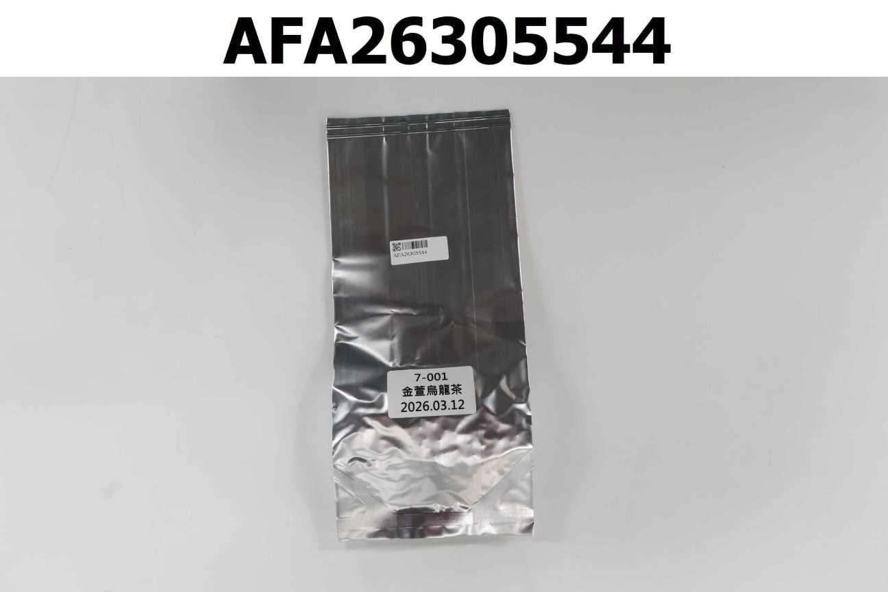 7-001 金萱烏龍茶