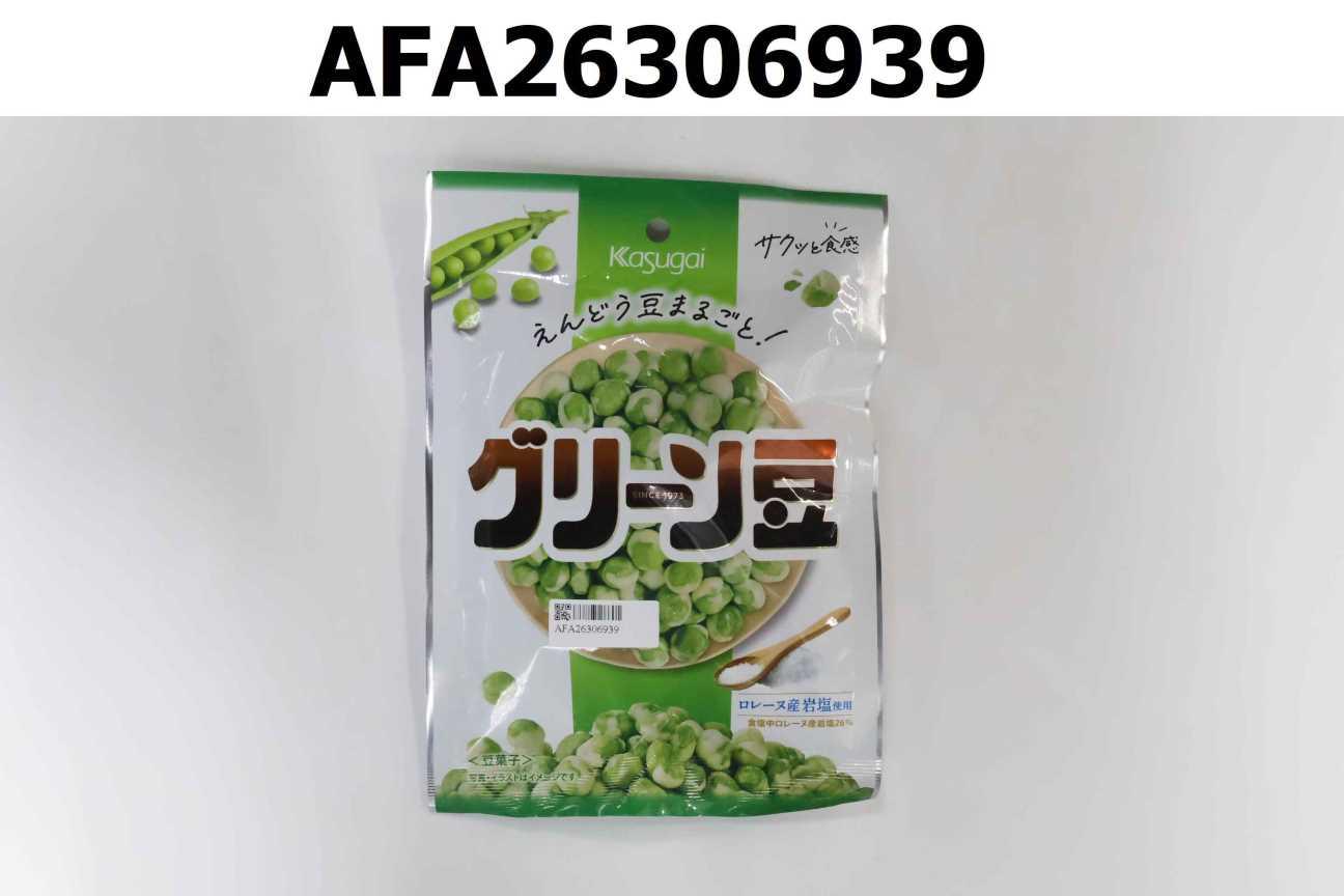 春日井 豆菓子(鹽味)