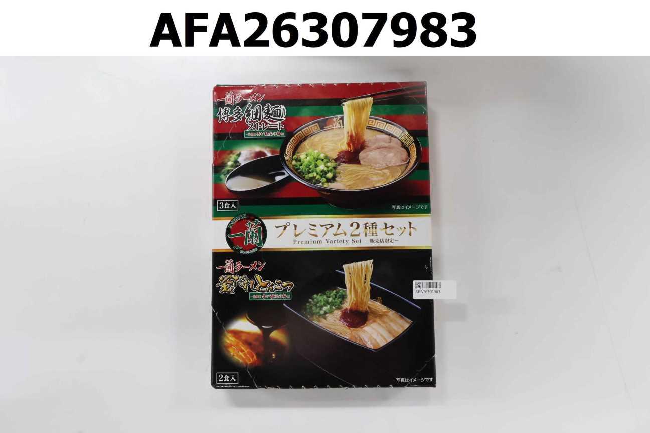 一蘭拉麵雙重風味套裝組(麵、釜汁豚骨專用湯、調味包)