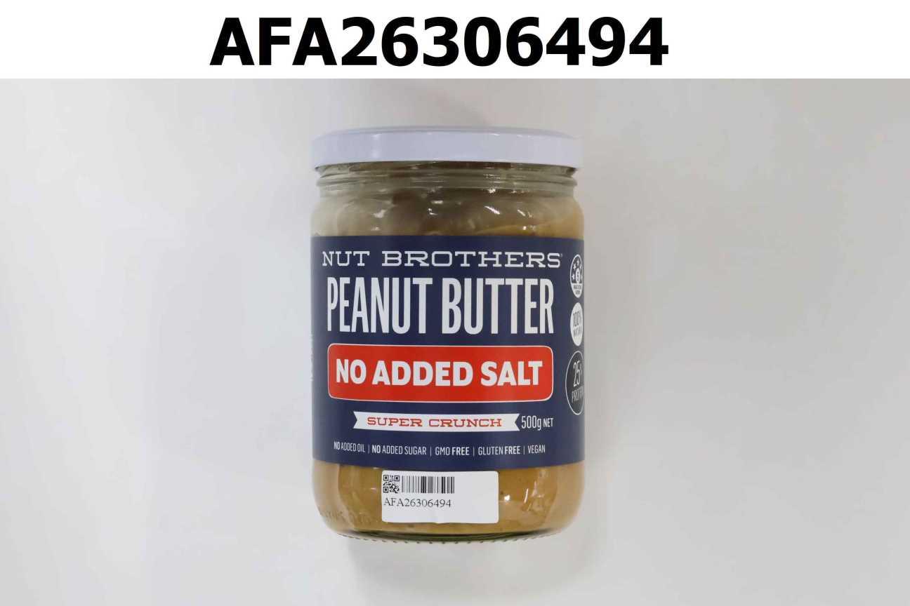【NUT BROTHERS】超顆粒花生醬(無鹽)