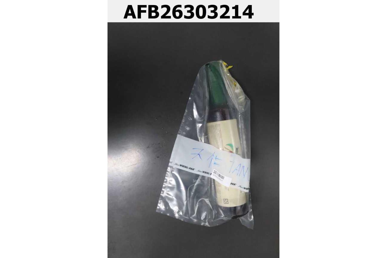 桑椹醋(無加糖)