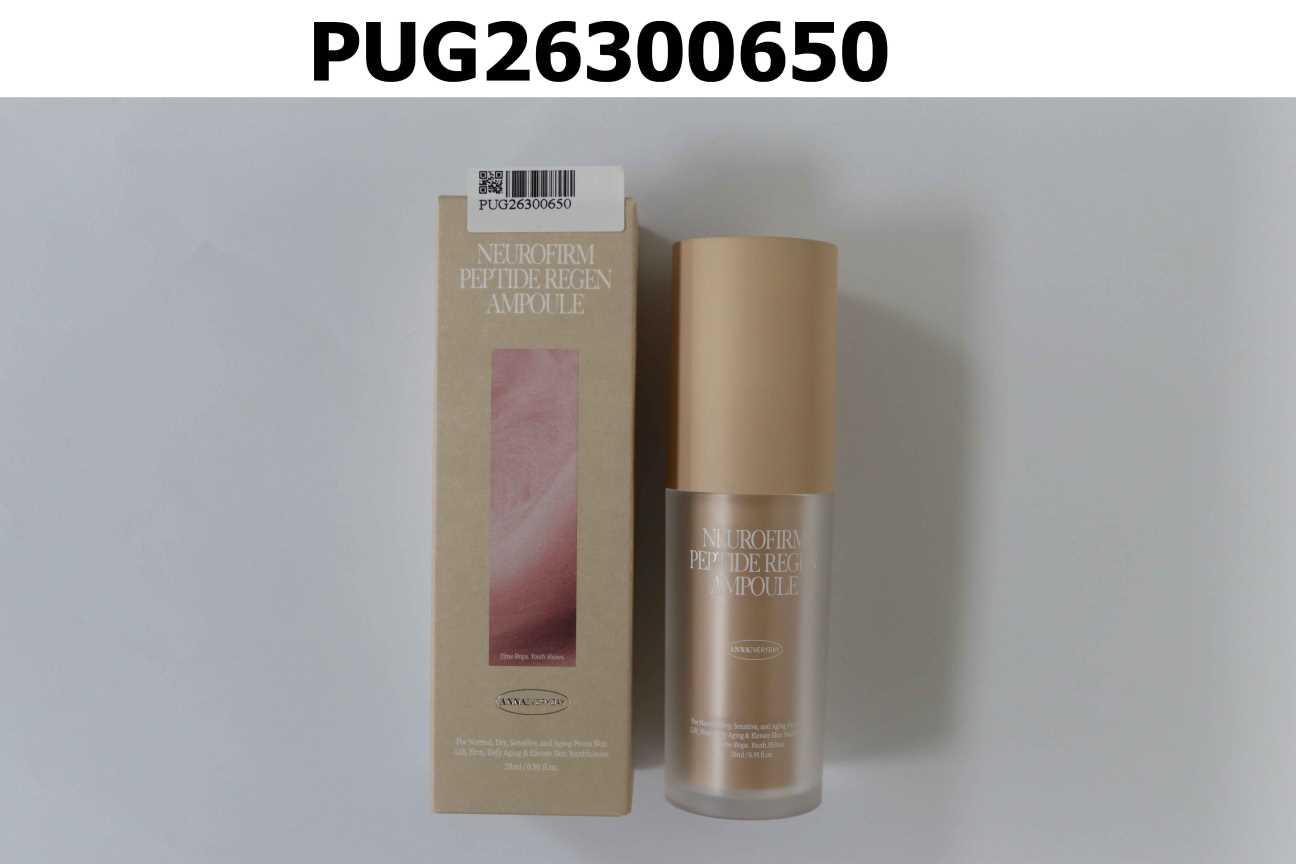 ANNAEVERYDAY 脈耀緊顏賦肽安瓶 NeuroFirm Peptide Regen Ampoule