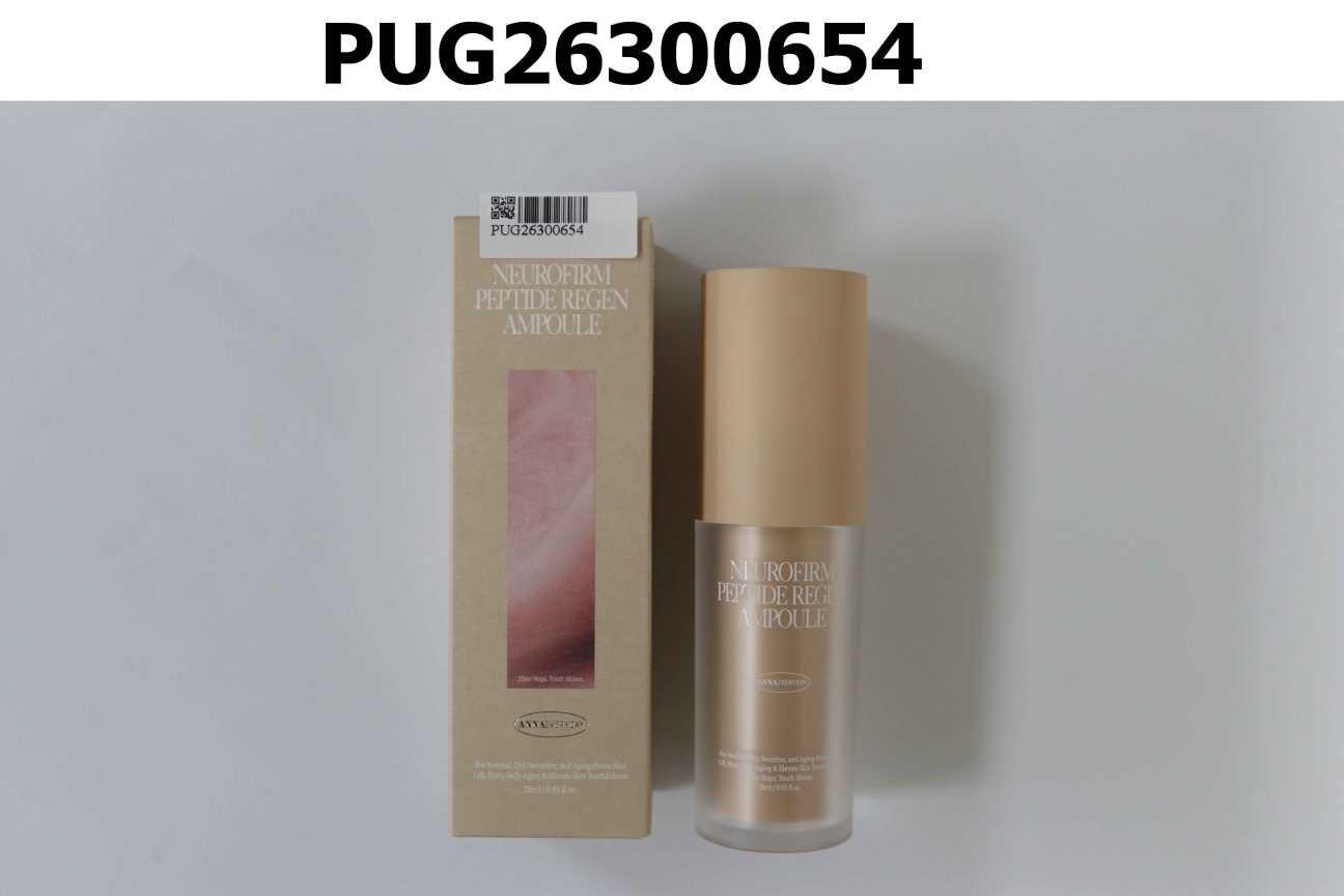 ANNAEVERYDAY 脈耀緊顏賦肽安瓶 NeuroFirm Peptide Regen Ampoule